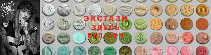 что такое   Иланский  ЭКСТАЗИ XTC 